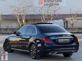 SEFA GÖĞNE'DEN 2021 MODEL C200D EXCLUSİVE CAM TAVAN