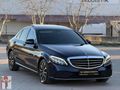 SEFA GÖĞNE'DEN 2021 MODEL C200D EXCLUSİVE CAM TAVAN