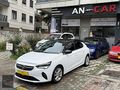 OPEL CORSA 1.2 T CAM TAVAN %50 PEŞİN 36 AY SENET & K.KARTI TAKST