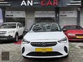 OPEL CORSA 1.2 T CAM TAVAN %50 PEŞİN 36 AY SENET & K.KARTI TAKST