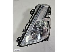VOLVO FH5 FAR SOL LED 24056514 24058205 23752678
