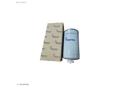 IVECO STRALİS ŞASİ MAZOT FİLTRESİ 2992662