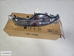IVECO DAİLY SİNYAL SAĞ / SOL 5802312355 5802312349