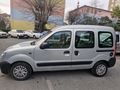 Sahibinden Renault Kangoo Multix 1.5 dCi Authentique 2005 Model