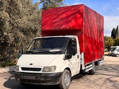 Galeriden Ford Trucks Transit 350 M İzmir