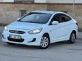 2015 BOYASIZ DEĞİŞENSİZ BAKIMLI-TEMİZ HYUNDAİ ACCENT BLUE 1.6