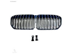BMW 7 SERİSİ (G11/G12) KROM ÖN PANJUR