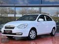 2010 MODEL -1.5 CRDİ-VGT -110 HP -ACCENT ERA