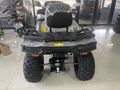 APACHİ TULPAR 300 CC ATV
