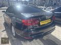 Siyah inci