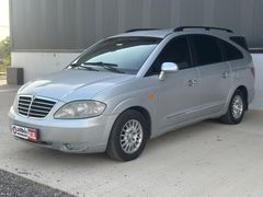 TAKASLI - 2008 - RODİUS - OTOMATİK - 7 KOLTUK - ALBİN OTO'DAN