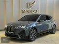 B'S MOTORS ÖZEL SPRŞ ARKA AKS-SOĞUTMA-MASAJ-LAZR-AİRMATİC-360