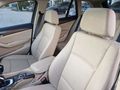 YUSUF DURAN'DAN 2015 BMW X1 HATASIZ BOYASIZ DERİ KOLTUK& ISITMA