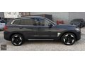2021 BMW İX3 ELEKTRİKLİ TABA İÇ DÖŞEME