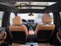 2021 BMW İX3 ELEKTRİKLİ TABA İÇ DÖŞEME