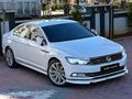 2015 MODEL FUL EKSTIRALI 1.6 DİZEL OTOMOTİK