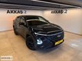 AKKAŞ 2'DEN CHERY OMODA 5 EXCELLENT HATASIZ