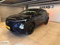 AKKAŞ 2'DEN CHERY OMODA 5 EXCELLENT HATASIZ