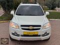 ASOĞLU AUDO'DAN 7 KİŞİLİK 4x4 CAPTİVA