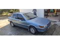 Sahibinden Mitsubishi Lancer 1.5 GLX 1990 Model  305.000 km Mavi