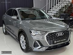 MADAN- HATASIZ BOYASIZ 2022 AUDİ Q3 SPORTBACK 35TFSI SLİNE 150HP