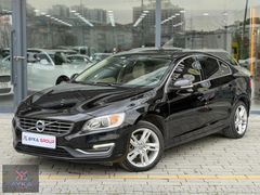 TAKAS OLUR\VOLVO S60 BEJ SUNROOF 386.000TL PEŞİNAT SENETLİ SATIŞ