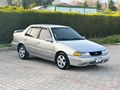 Sahibinden Hyundai Excel 1.5 GLS 1994 Model