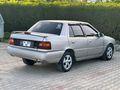 Sahibinden Hyundai Excel 1.5 GLS 1994 Model