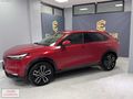 2024 HONDA HRV 21 BİN KM DE HATASIZ BOYASIZ