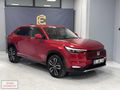 2024 HONDA HRV 21 BİN KM DE HATASIZ BOYASIZ