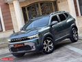 *KOPUZ* HATASIZ %20 FATURALI DUSTER 1.0 ECO-G EVOLUTİON LPG