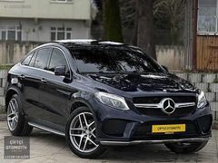MAVİ..BOYASIZ..360'KAMERA..NAVİGASYON..GLE Coupe 350D 4Matic AMG