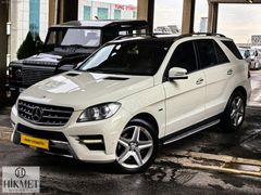 HİKMET OTOMOTİV-4MATIC-ÇİFT HAFIZA-AIRMATIC-YET.SRV.BAKIM-ORJ..