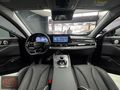 MURAT İZCİ AUTO 2025 CHERY TİGGO 7 PROMAX EXCEPTİONAL BOYA YOK