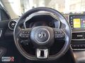MG&VOLVO BAYİİ ARKAS ANKARA'DAN 2023 MG HS 1.5 T-GDI COMFORT