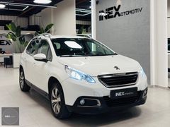 2015 PEUGEOT 2008 ACTİVE DİZEL OTOMATİK 81.000 KM'DE EKRANLI