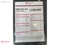 TECİMEROĞLU BAYİNDEN FIRSAT 2026 YERLİ MONTAJ G01 PRO 178 HP