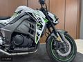 ARORA AR 251 - NAKİTTE KAMPANYA