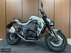 ARORA AR 251 - NAKİTTE KAMPANYA