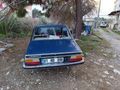 Sahibinden Renault R 12 TX 1985 Model