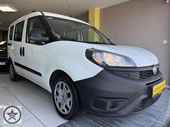 150 BİN PEŞİNAT 48 AY VADE İLE 2022 FİAT DOBLO 120 HP HATASIZ