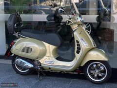 ''TUNA MOTORS'' VESPA GTS300 75.YIL EDITION ÇANTA/AYNA//KKTAKSİT