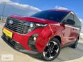 BOYASIZ_2024 MODEL_YENİ FORD COURER_1.5 L DİESEL%20 KDV_6 İLERİ