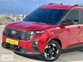 BOYASIZ_2024 MODEL_YENİ FORD COURER_1.5 L DİESEL%20 KDV_6 İLERİ