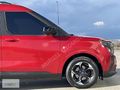 BOYASIZ_2024 MODEL_YENİ FORD COURER_1.5 L DİESEL%20 KDV_6 İLERİ