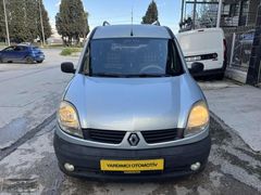 2006 KANGOOMULTIX 1.5DCI AUTHENTIQUE_KREDİ KARTI VE KREDİ İMKANI