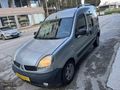 2006 KANGOOMULTIX 1.5DCI AUTHENTIQUE_KREDİ KARTI VE KREDİ İMKANI
