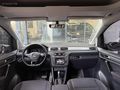 DEMİR 2018 VOLSWAGEN CADDY 2.0 TDI DSG ALLTRACK 218.000 KM