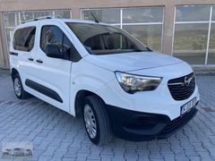 ŞOK FİYAT 2021 MODEL OPEL COMBO 1.5 CDTI ESSENTİA DÜŞÜK KM DE