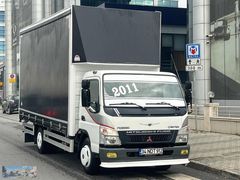 HASAN KÖROĞLU OTOMOTİVDEN 2011 UZUN ŞASE 5.70 CM SIFIR KASALI